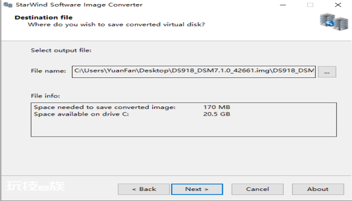 VMWare WorkStation下安装DSM7.1.0(群晖NAS系统)-图片7
